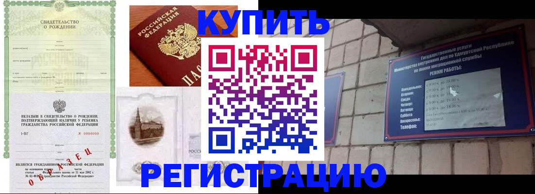 форма 3 в Курчатове