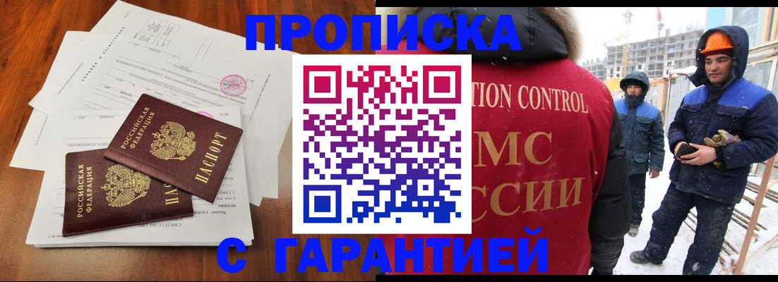 форма 3 в Курчатове